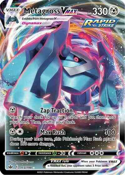 Metagross VMAX - 113/198 - Rare Holo VMAX [swsh6-113] [Ultra]