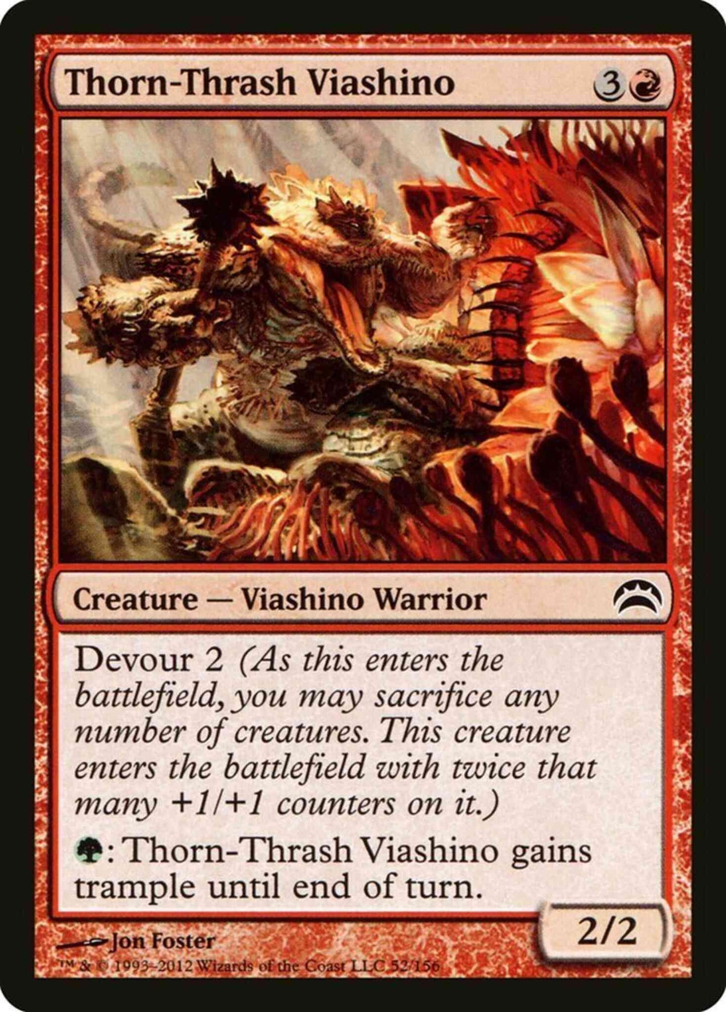 Thorn-Thrash Viashino [52] [Planechase 2012] [Non-Foil]