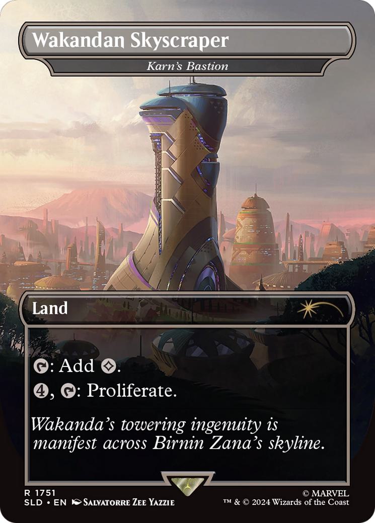 Wakandan Skyscraper - Karn's Bastion [1751] [Borderless] [Marvel's Black Panther] [Secret Lair Drop] [Non-Foil]