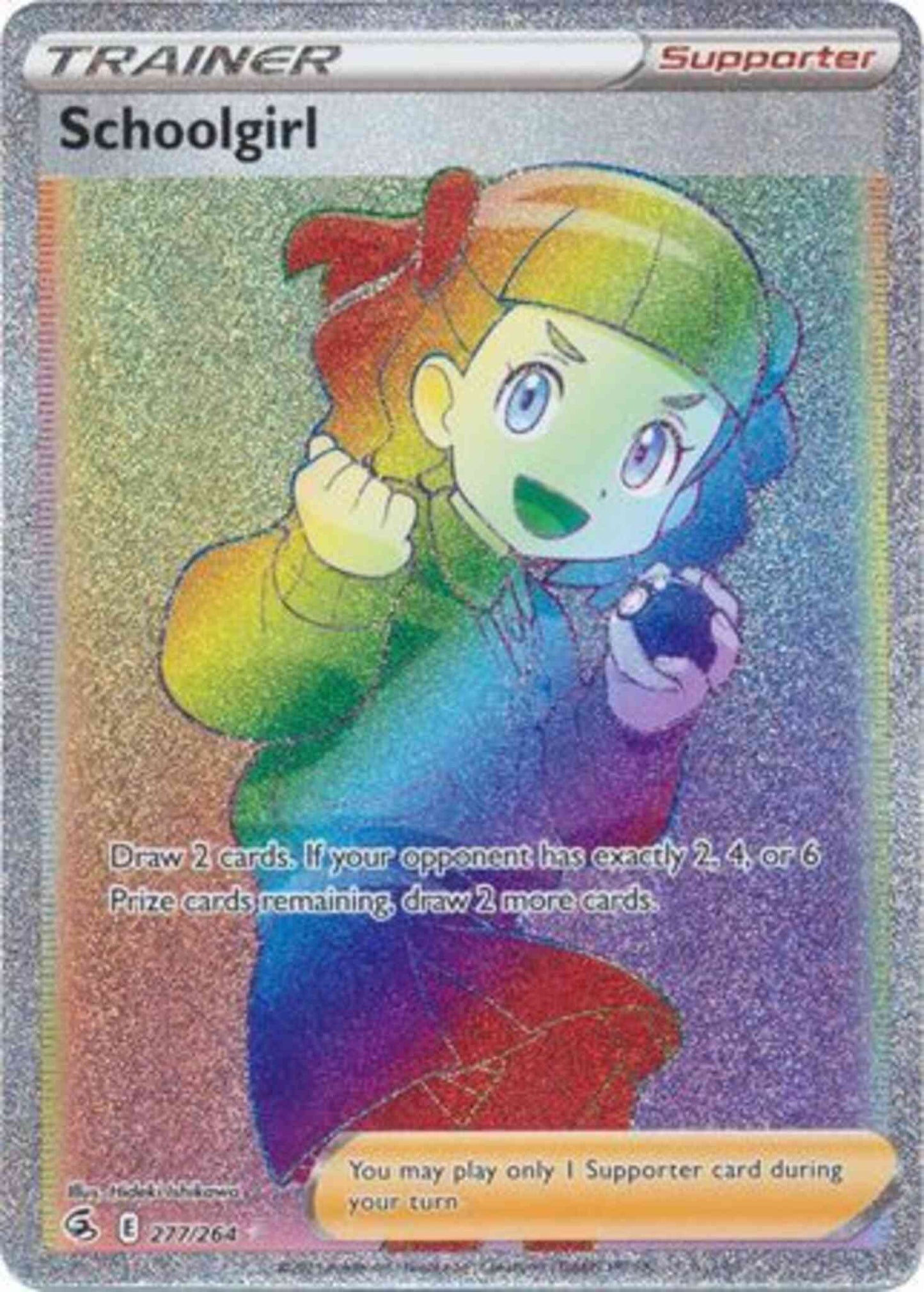 Schoolgirl - 277/264 - Rare Secret [SWSH8-277] [Secret]