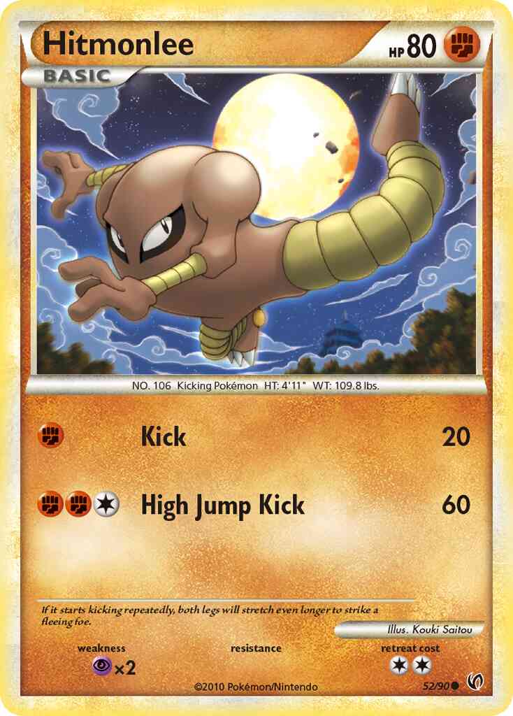 Hitmonlee - 52/90 - Common [hgss3-52] [Reverse Holo]
