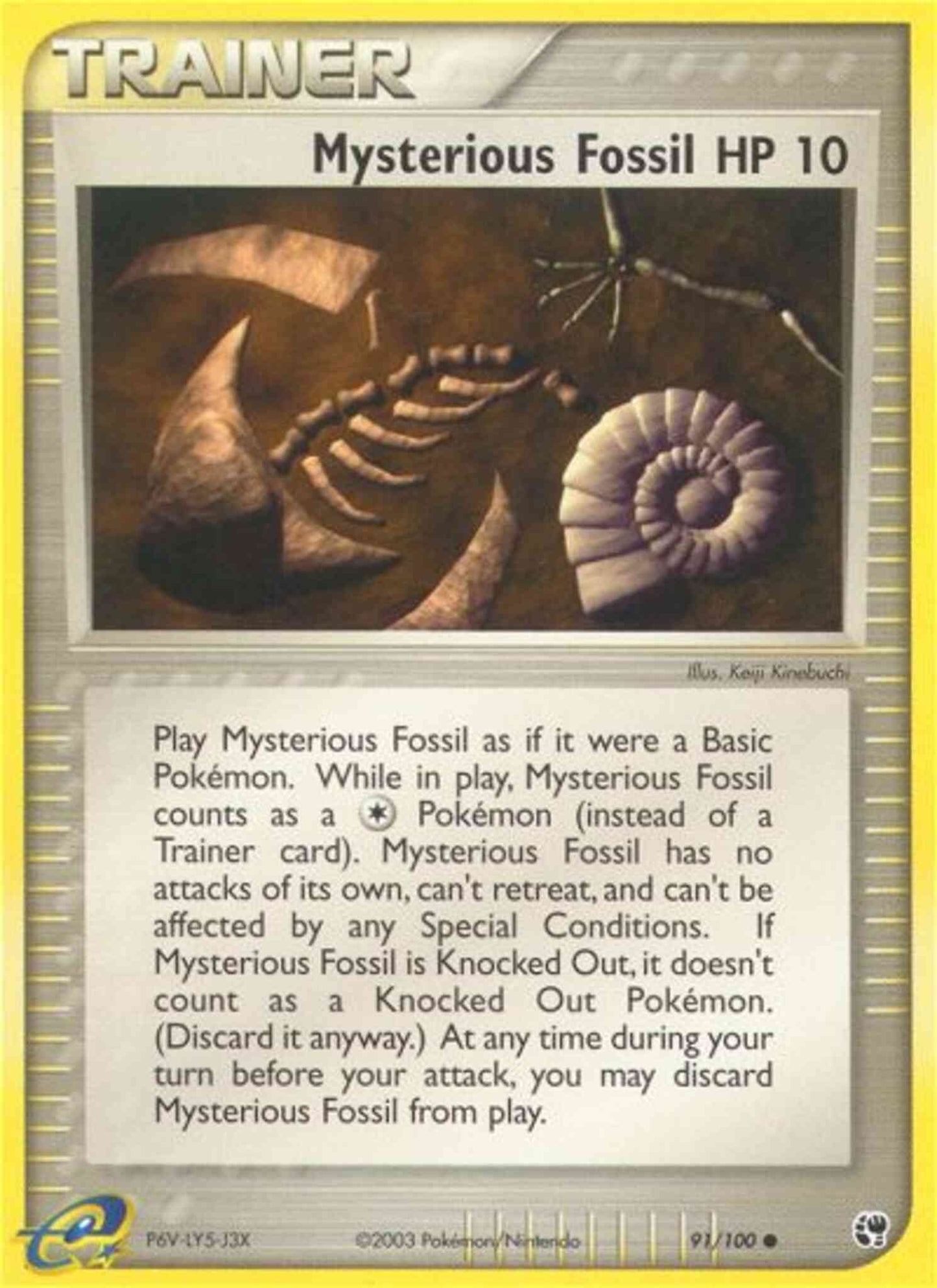 Mysterious Fossil - 91/100 - Common [ex2-91] [Non-Holo]