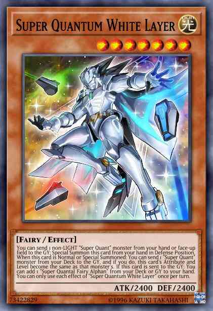 Super Quantum White Layer - DANE-EN013 - Rare - 1st Edition