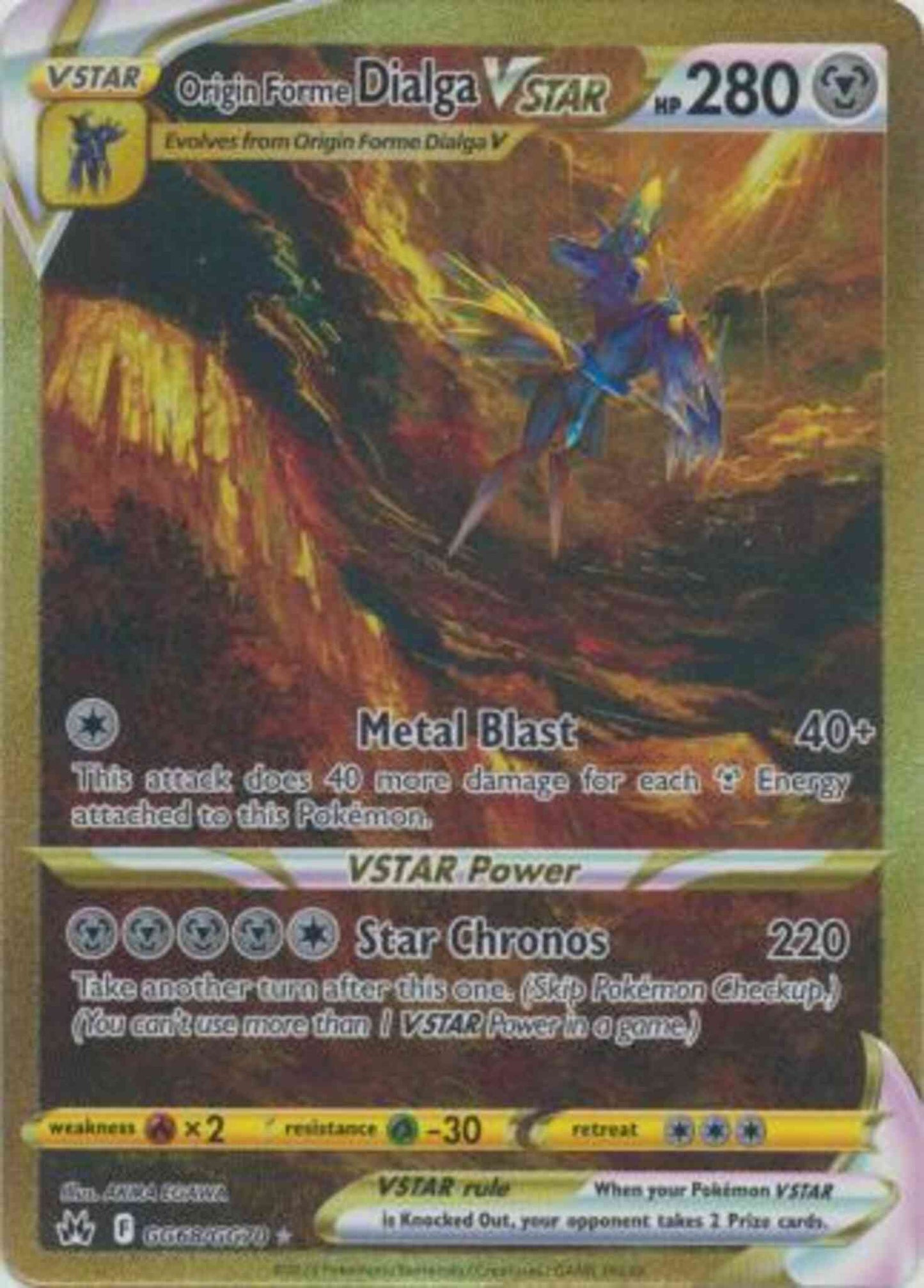 Origin Forme Dialga VSTAR - GG68/GG70 - Rare Secret [swsh125gg-GG68] [Secret]