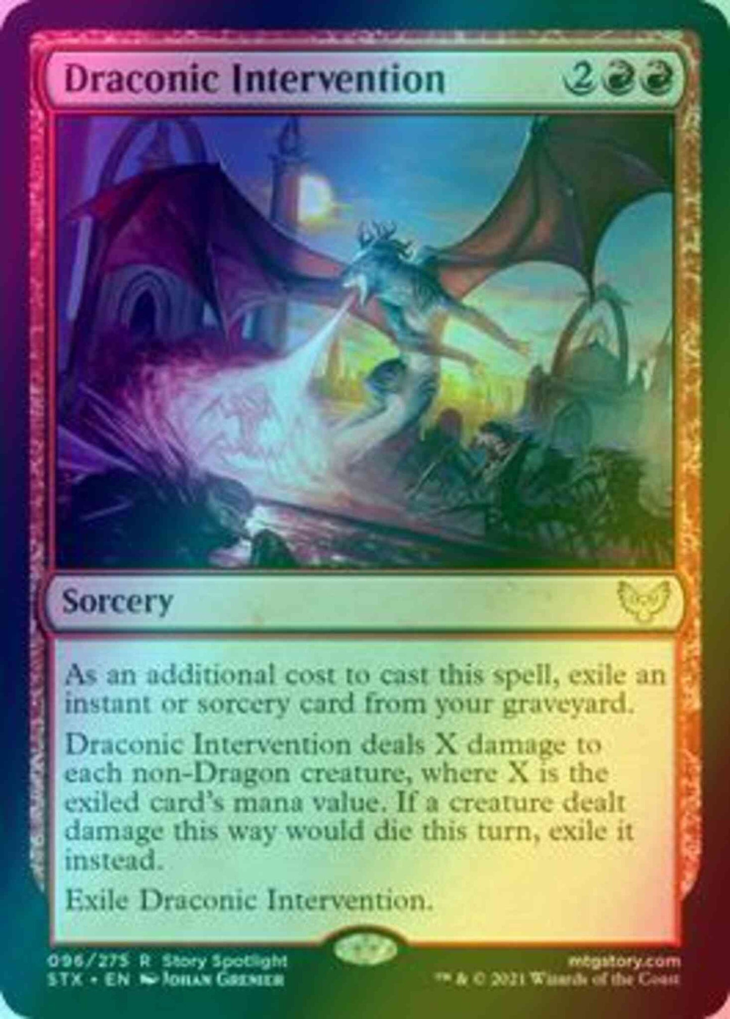 Draconic Intervention [96] [Strixhaven: School of Mages] [Foil]