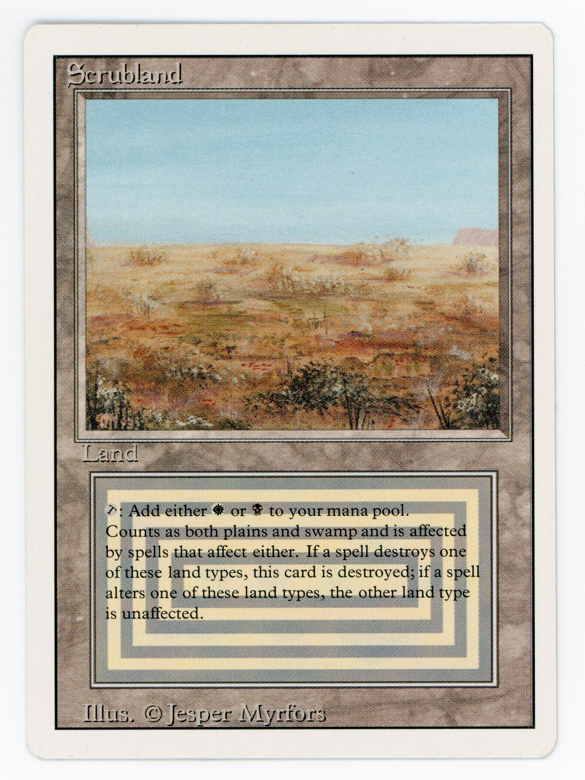 SIN-SCAN-15767