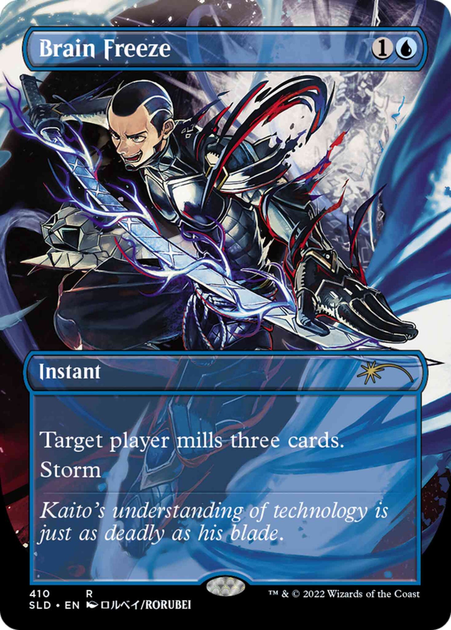 Brain Freeze [0410] [Borderless] [Kaito Shizuki] [Secret Lair Drop] [Non-Foil]