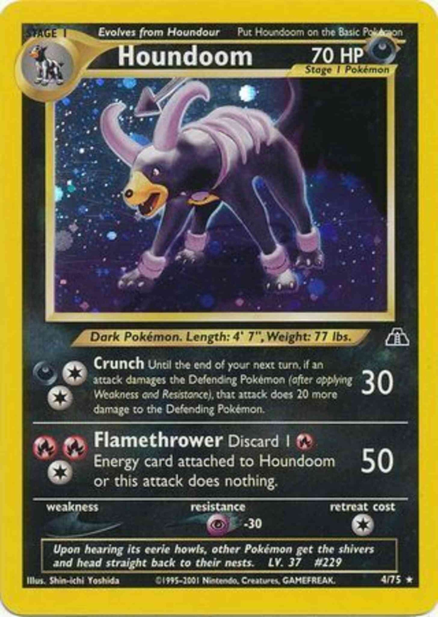 Houndoom - 4/75 - Rare - Unlimited [neo2U-4] [Holo]