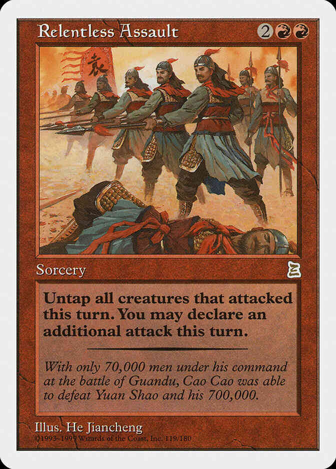 Relentless Assault - Japanese [119] [Japanese Portal Three Kingdoms] [Non-Foil]