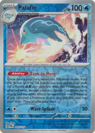 Palafin - 060/167 - Uncommon [sv06-060] [Reverse Holo]