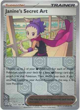 Janine's Secret Art - 059/064 - Uncommon [sv065-059] [Reverse Holo]