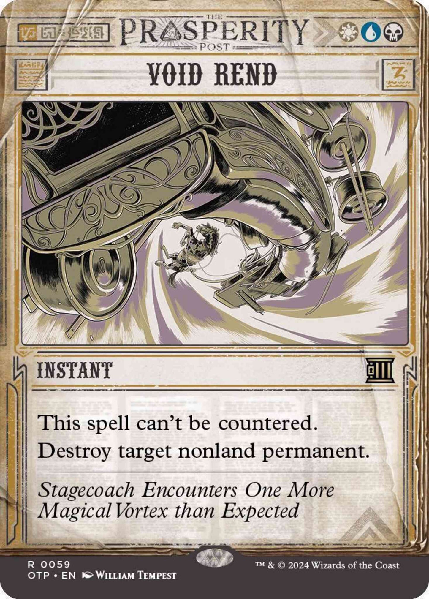 Void Rend [59] [Breaking News Showcase] [Breaking News] [Non-Foil]