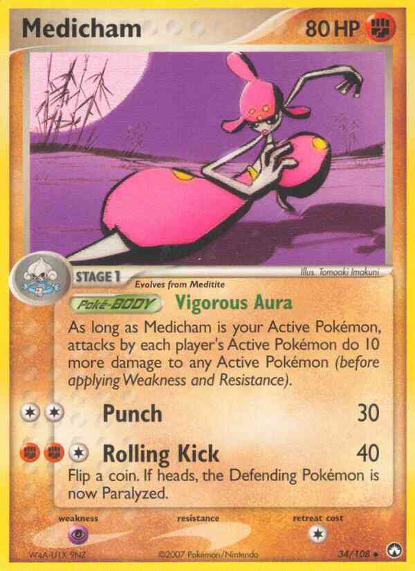 Medicham - 34/108 - Uncommon [ex16-34] [Reverse Holo]