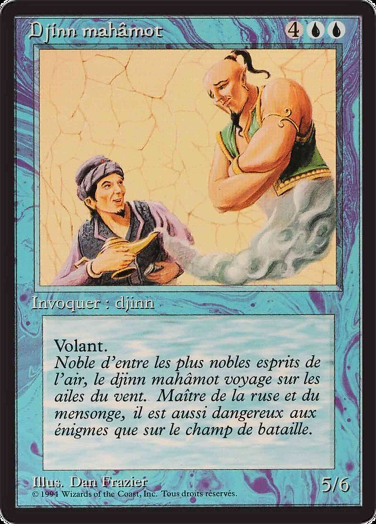 Mahamoti Djinn - French [66] [Foreign Black Border: French] [Non-Foil]
