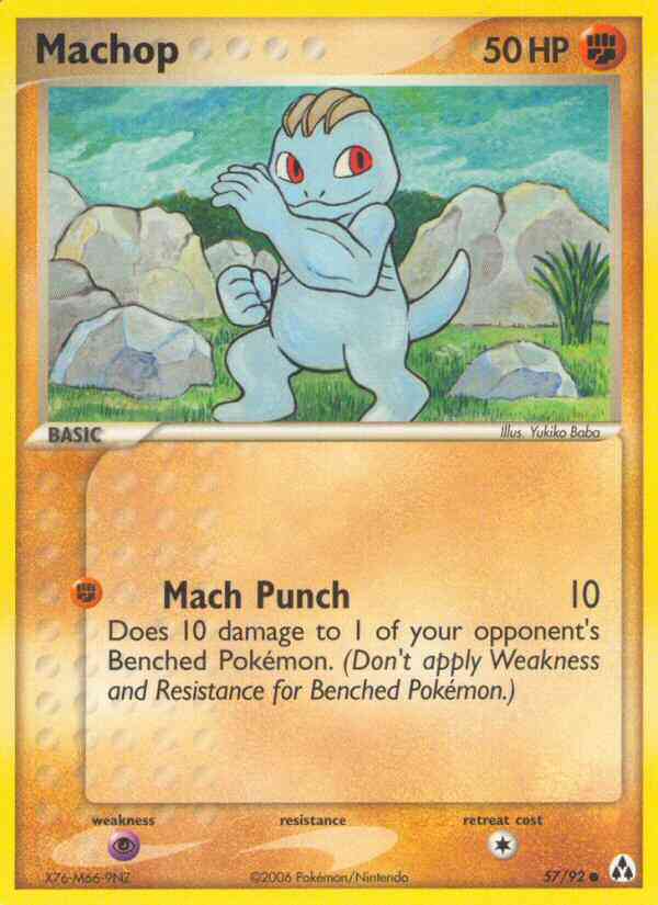 Machop - 57/92 - Common [ex12-57] [Non-Holo]