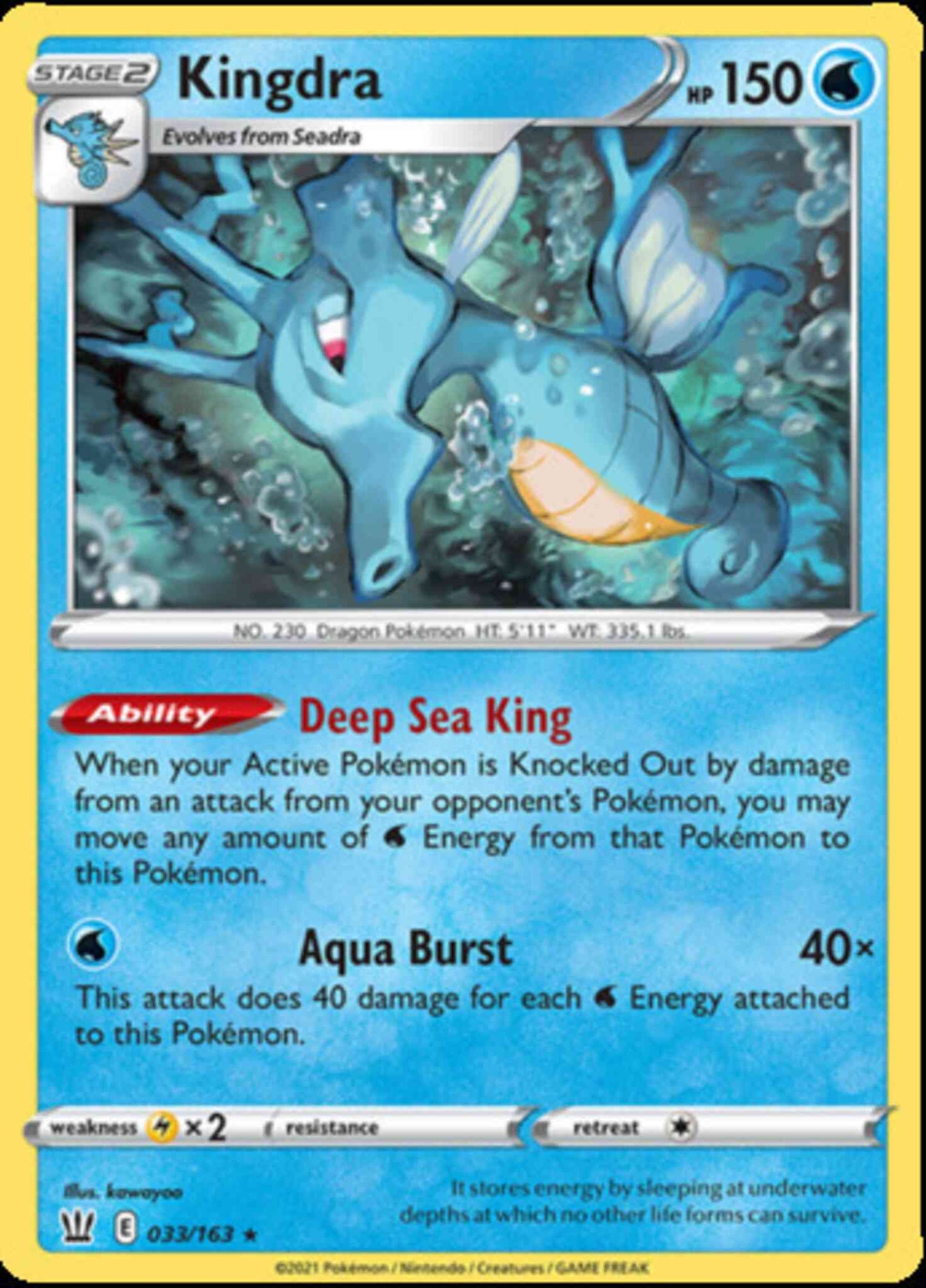 Kingdra - 033/163 - Rare Holo [swsh5-033] [Holo]
