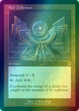 Sol Talisman [432] [Retro Frame] [Modern Horizons 2] [Etched Foil]