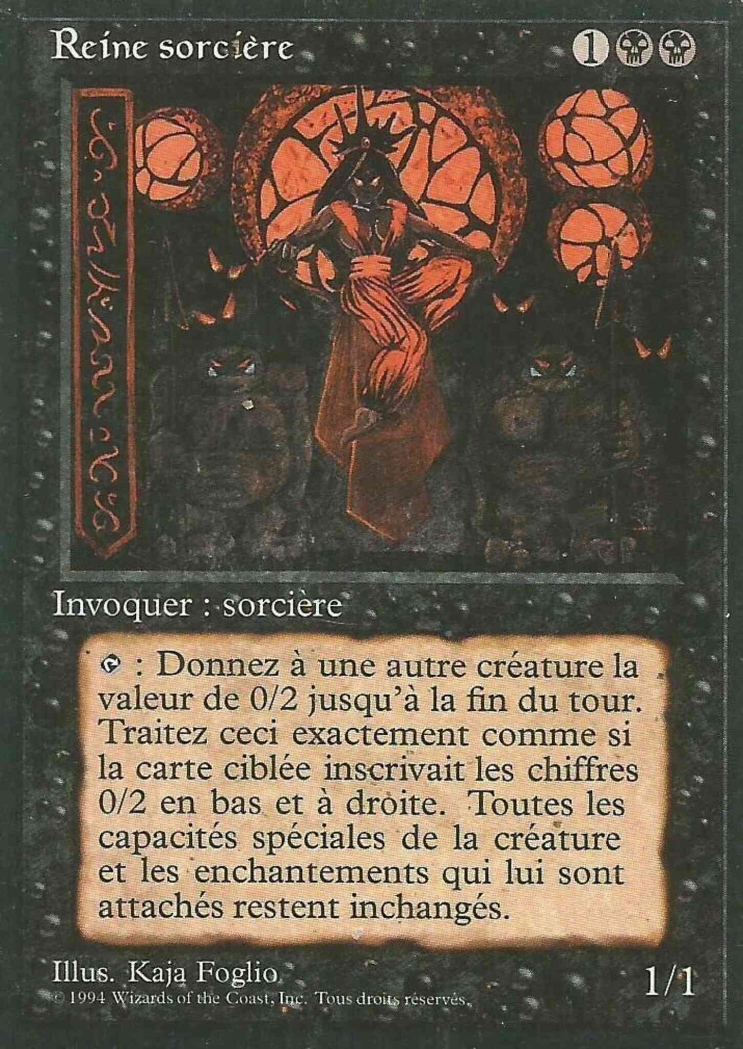 Sorceress Queen - French [131] [Foreign Black Border: French] [Non-Foil]