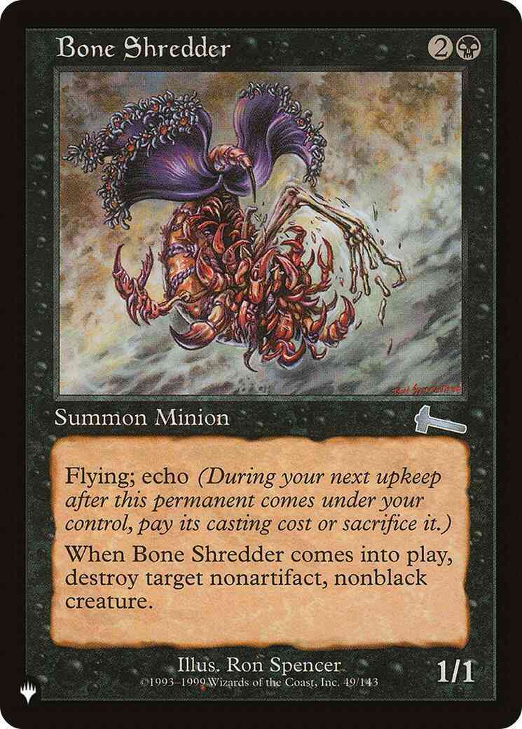 Bone Shredder [ULG-49] [The List] [Non-Foil]