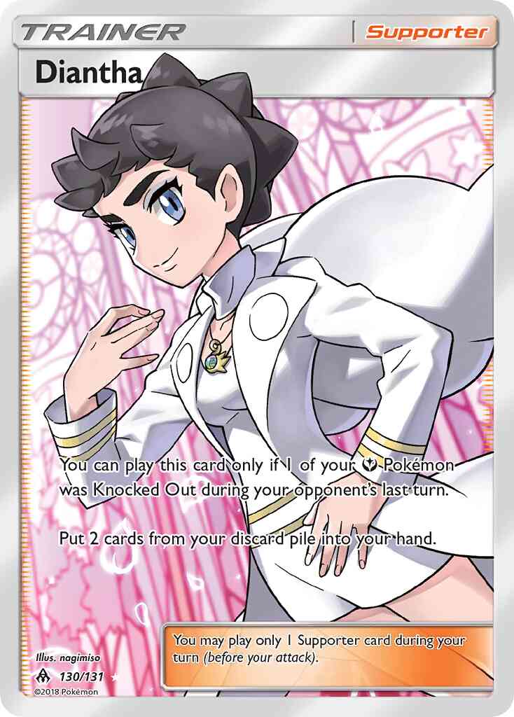 Diantha - 130/131 - Rare Ultra [sm6-130] [Ultra]