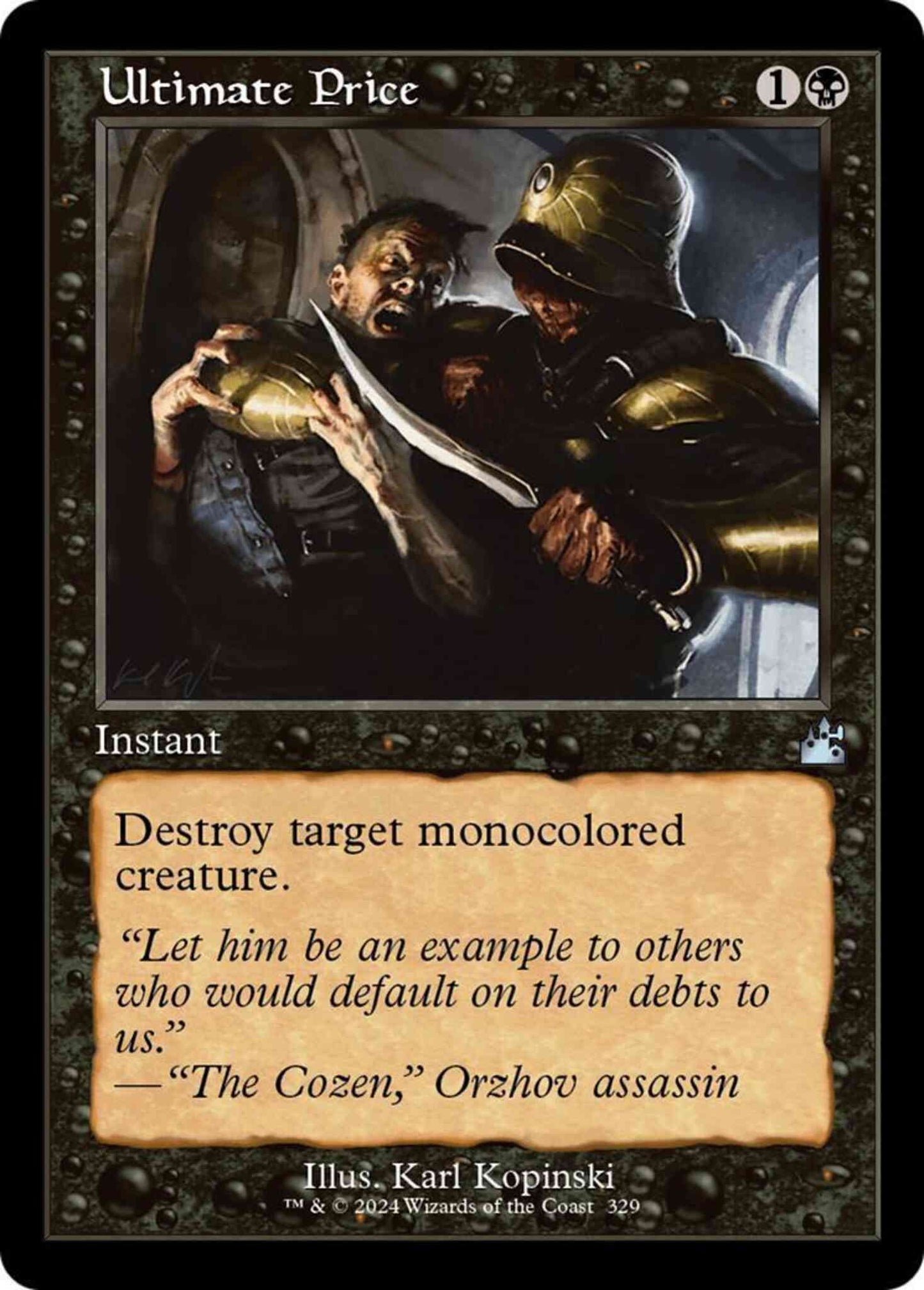 Ultimate Price [329] [Retro Frame] [Ravnica Remastered] [Non-Foil]