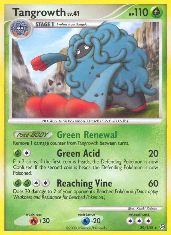 Tangrowth - 29/100 - Rare [dp7-29] [Non-Holo]