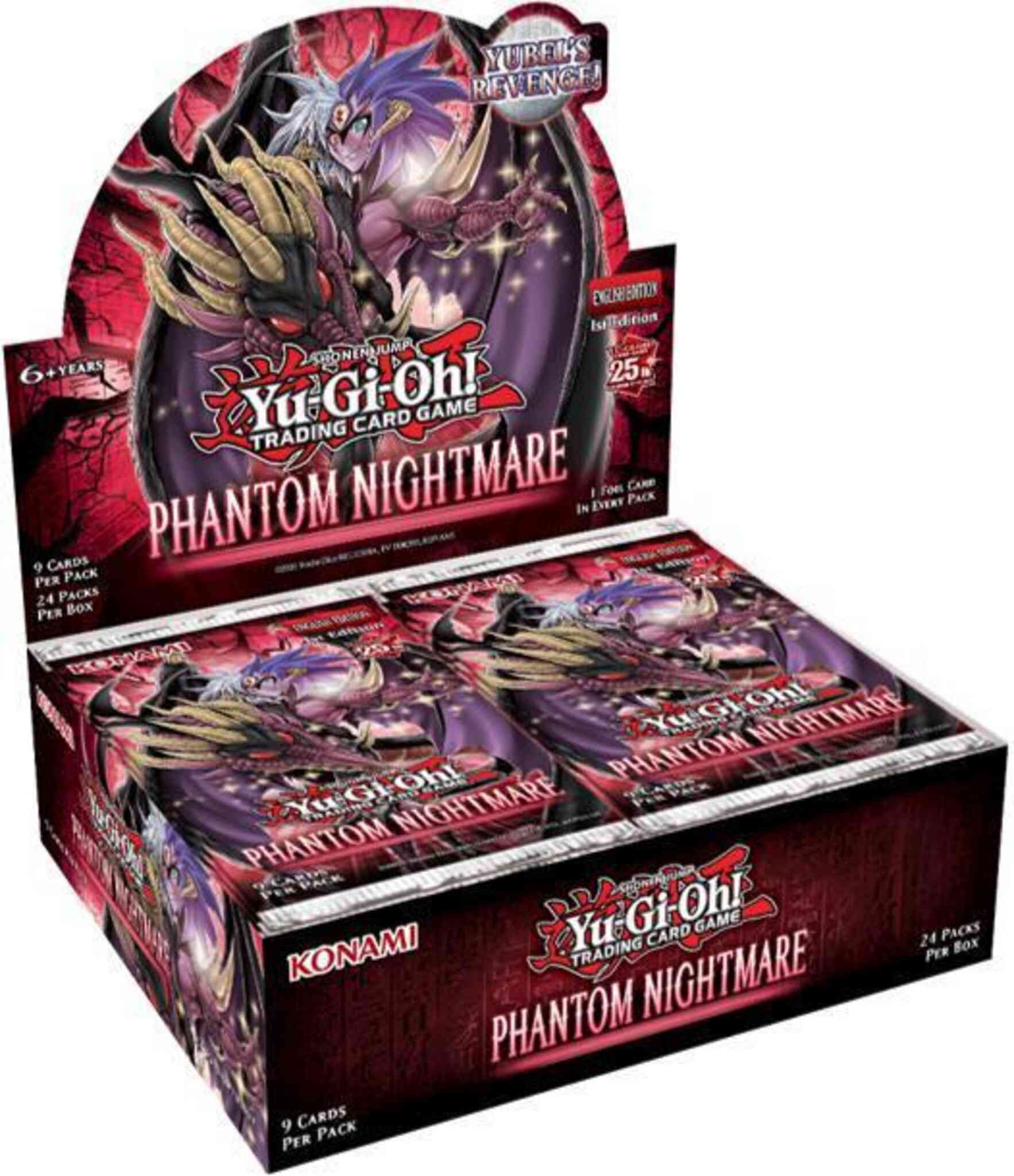 SEA-BOX-YGO-86385
