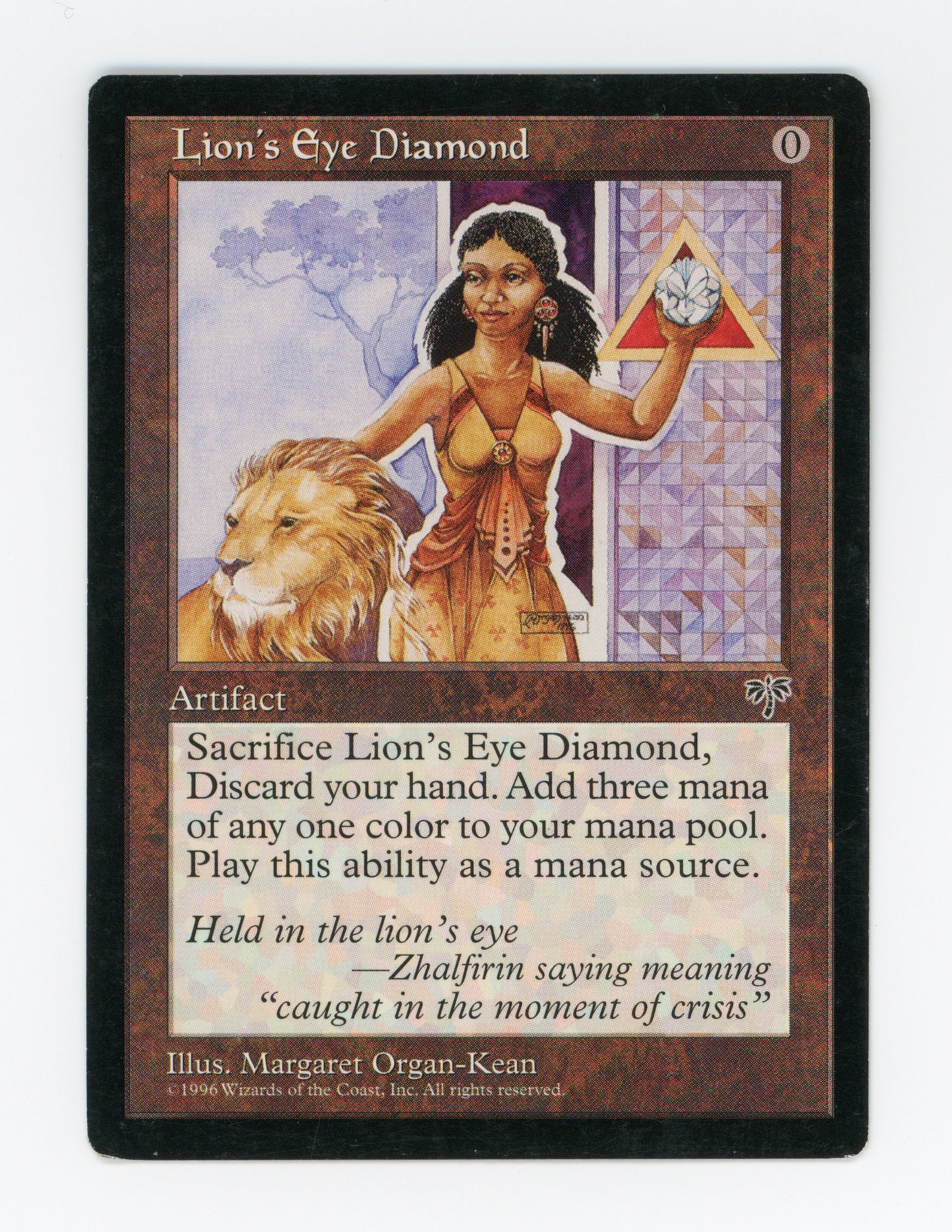 Lion's Eye Diamond — ID 18238