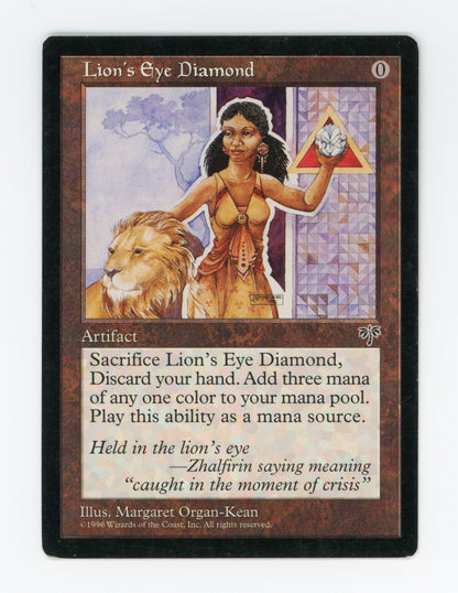 Lion's Eye Diamond — ID 18238