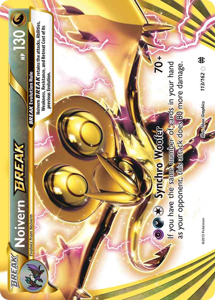 Noivern BREAK - 113/162 - Rare BREAK [xy8-113] [BREAK]