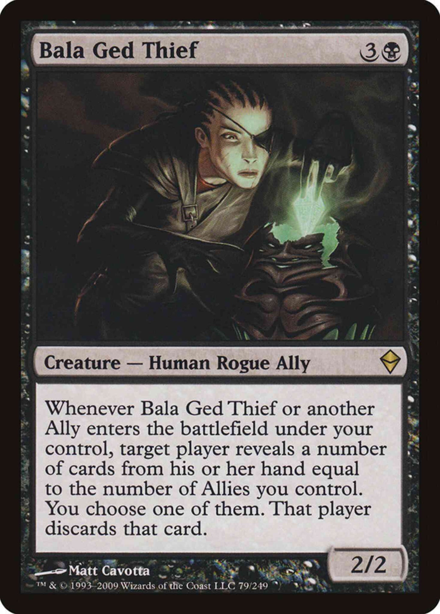 Bala Ged Thief [79] [Zendikar] [Non-Foil]