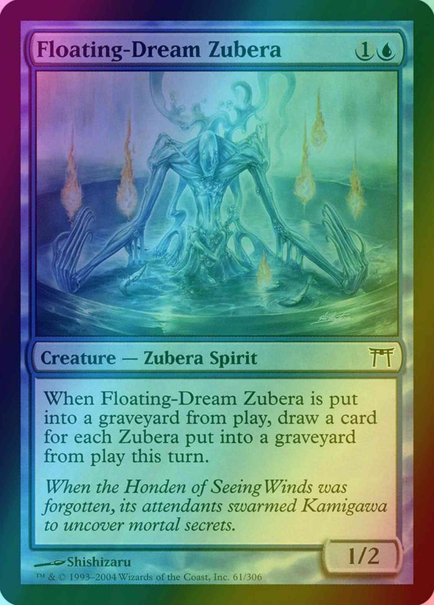 Floating-Dream Zubera [61] [Champions of Kamigawa] [Foil]
