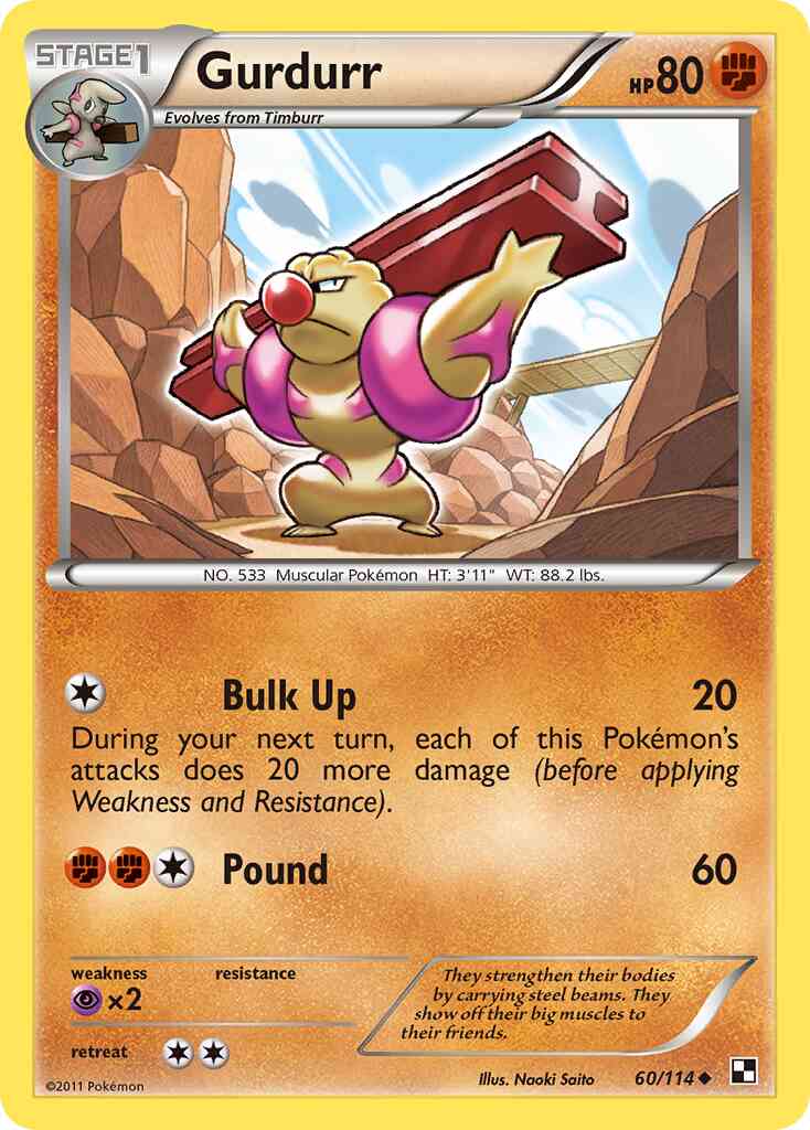 Gurdurr - 60/114 - Uncommon [bw1-60] [Non-Holo]