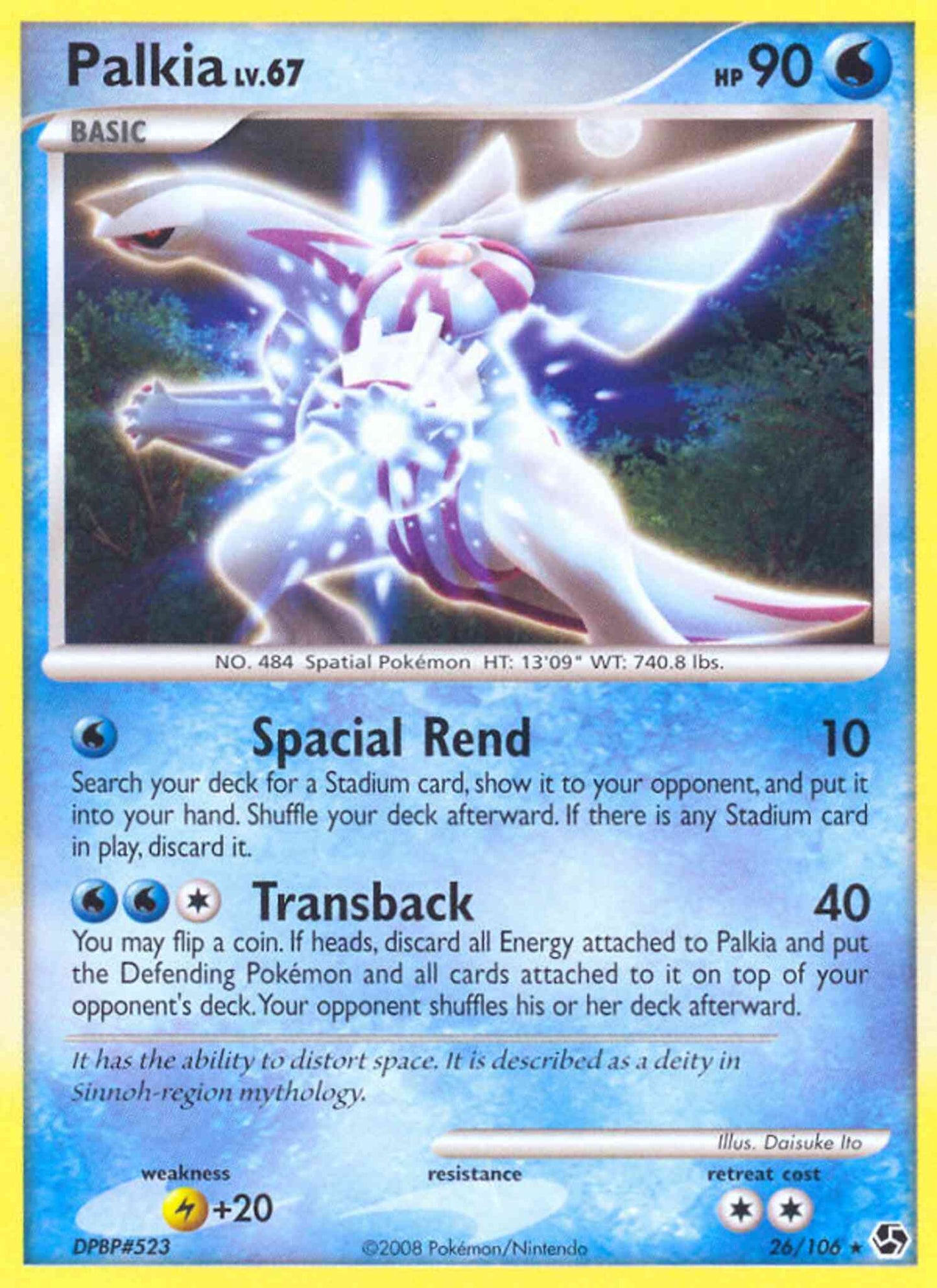 Palkia - 26/106 - Rare [dp4-26] [Reverse Holo]