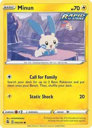 Minun - 090/264 - Common [SWSH8-090] [Non-Holo]