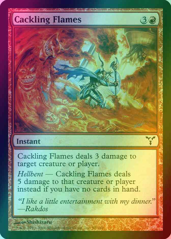 Cackling Flames [59] [Dissension] [Foil]