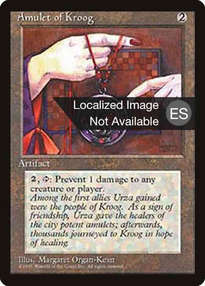 Amulet of Kroog - Korean [293] [Fourth Edition Black Border: Korean] [Non-Foil]