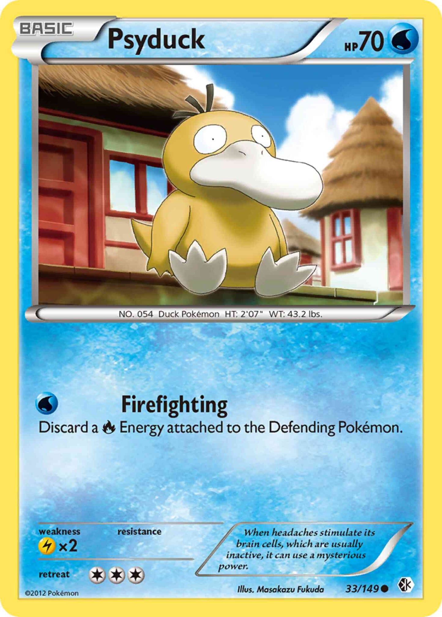 Psyduck - 33/149 - Common [bw7-33] [Reverse Holo]