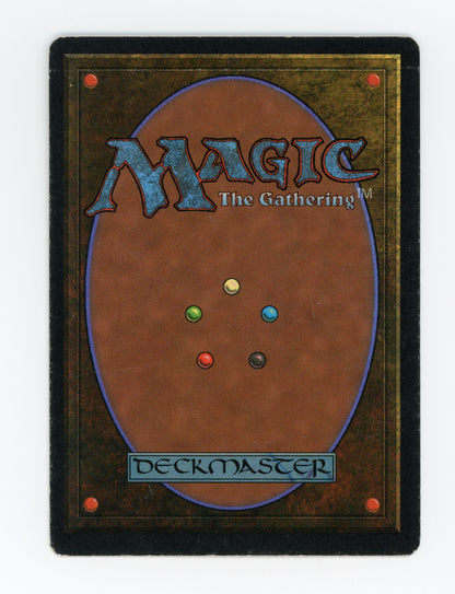 Copy Artifact — Damaged — ID 17156