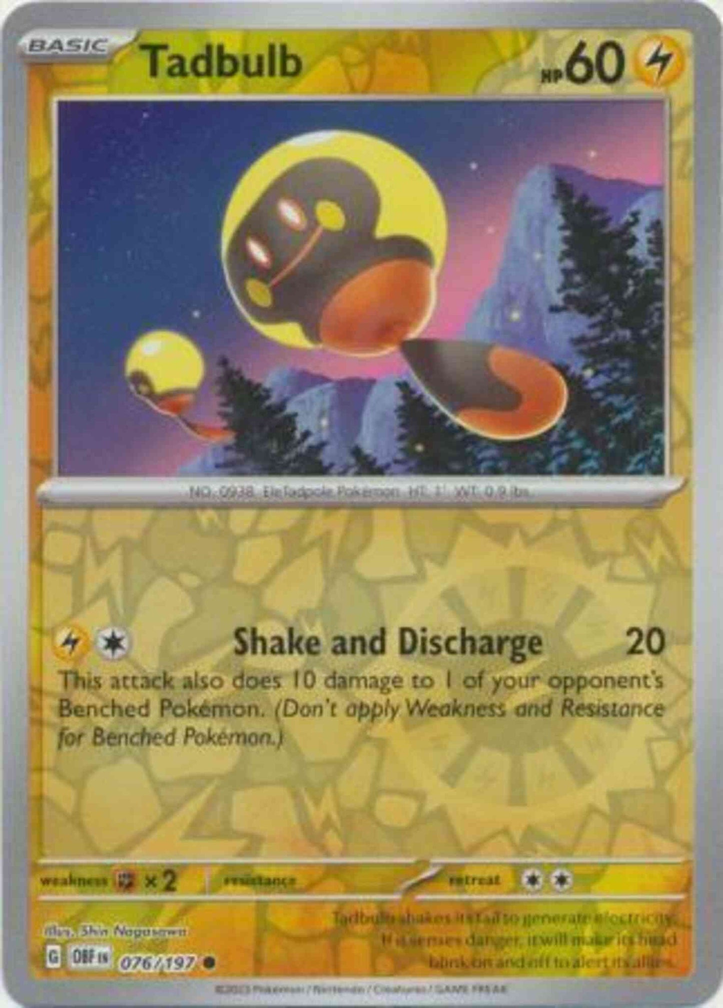 Tadbulb - 076/197 - Common [sv03-076] [Reverse Holo]
