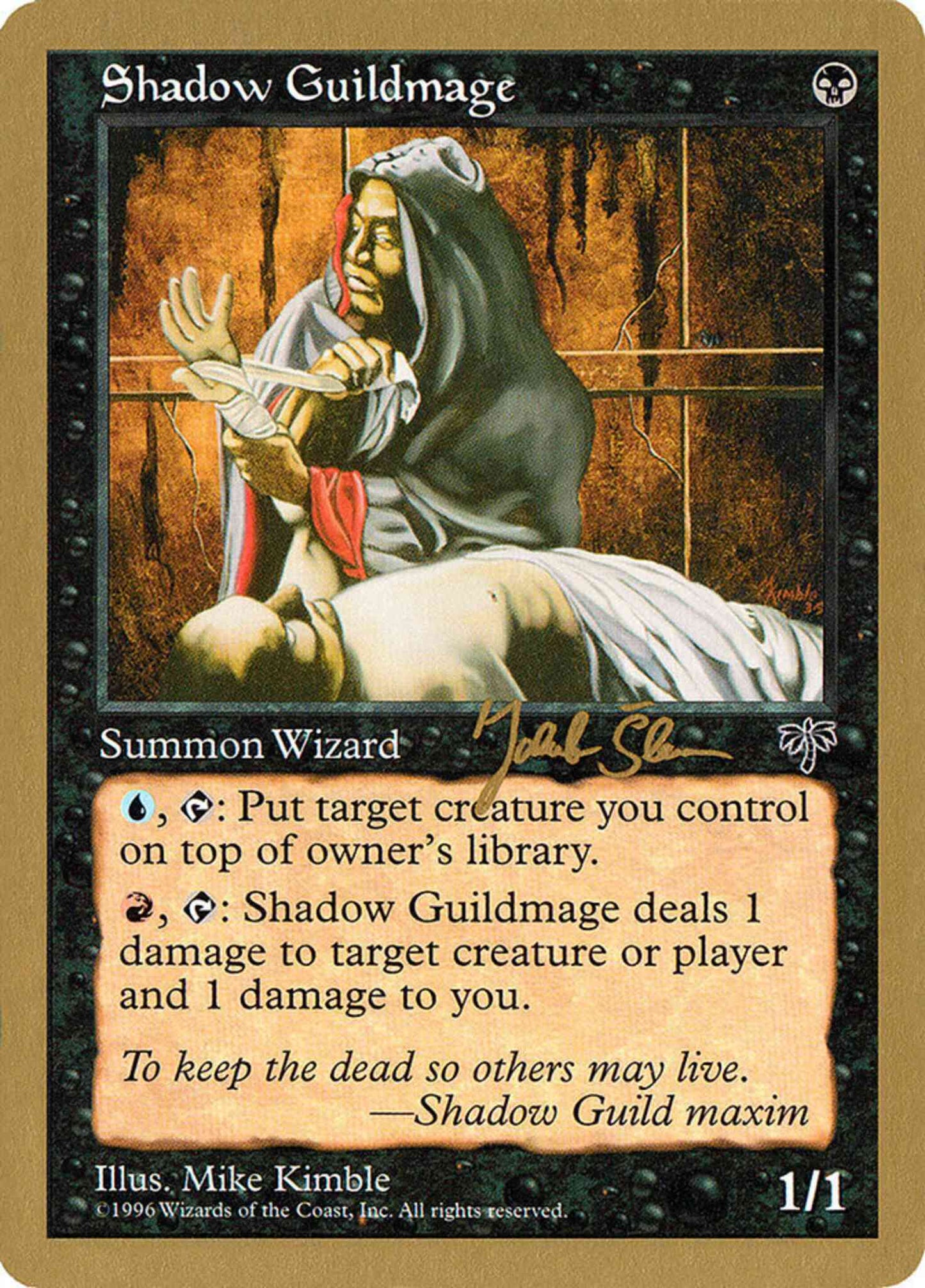 Shadow Guildmage [js140] [World Championship Decks 1997] [Non-Foil]