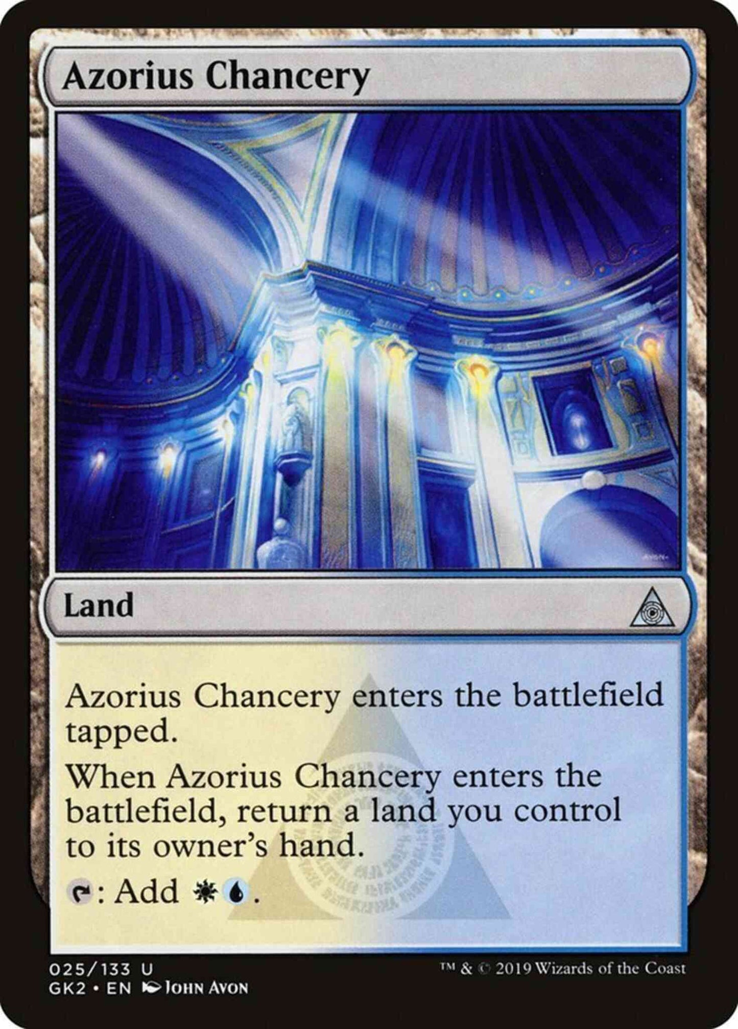 Azorius Chancery [25] [RNA Guild Kit] [Non-Foil]