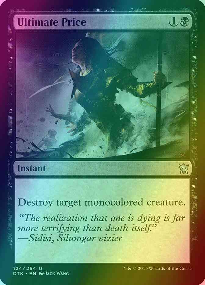Ultimate Price [124] [Dragons Of Tarkir] [Foil]