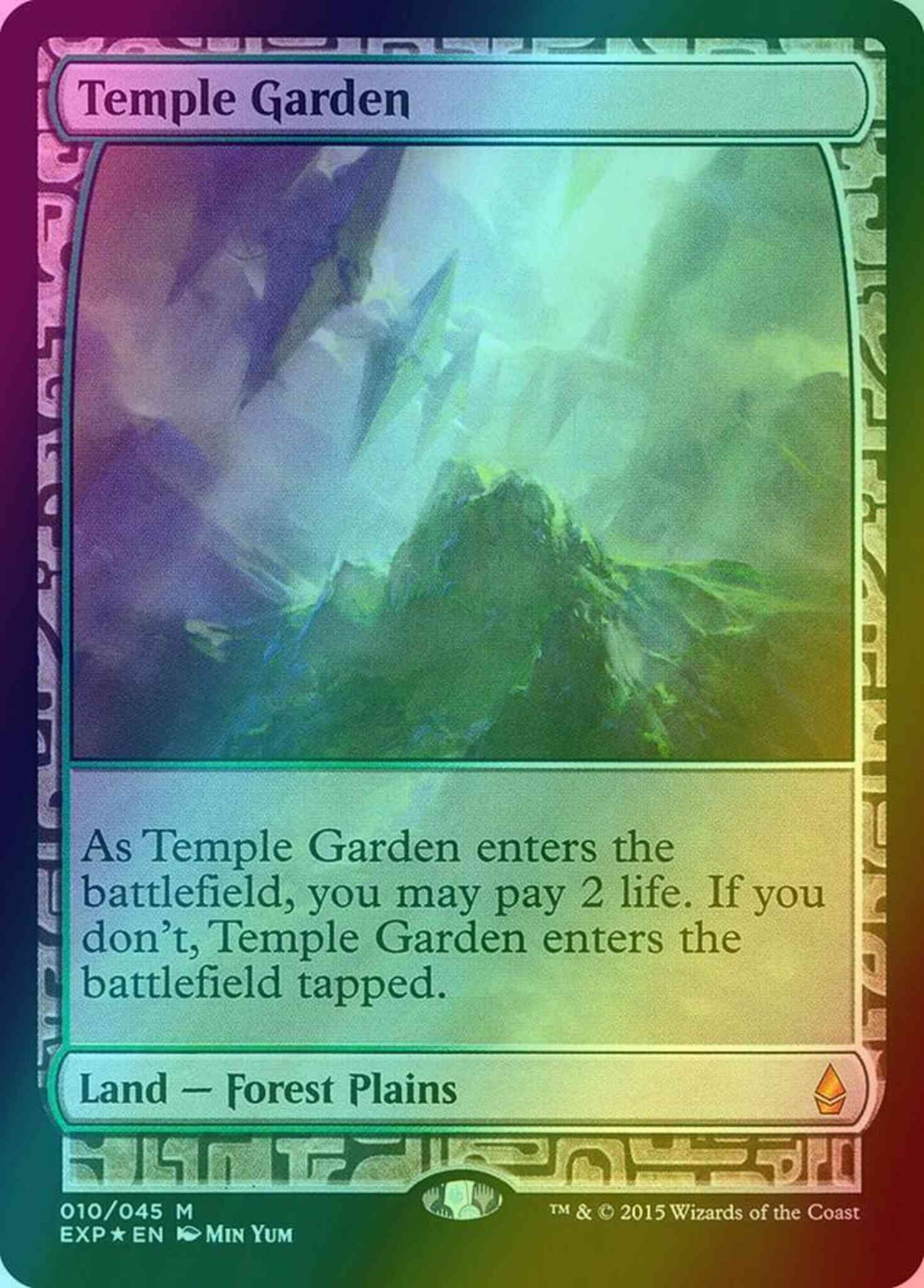 Temple Garden [10] [Masterpiece Series] [Zendikar Expeditions] [Foil]