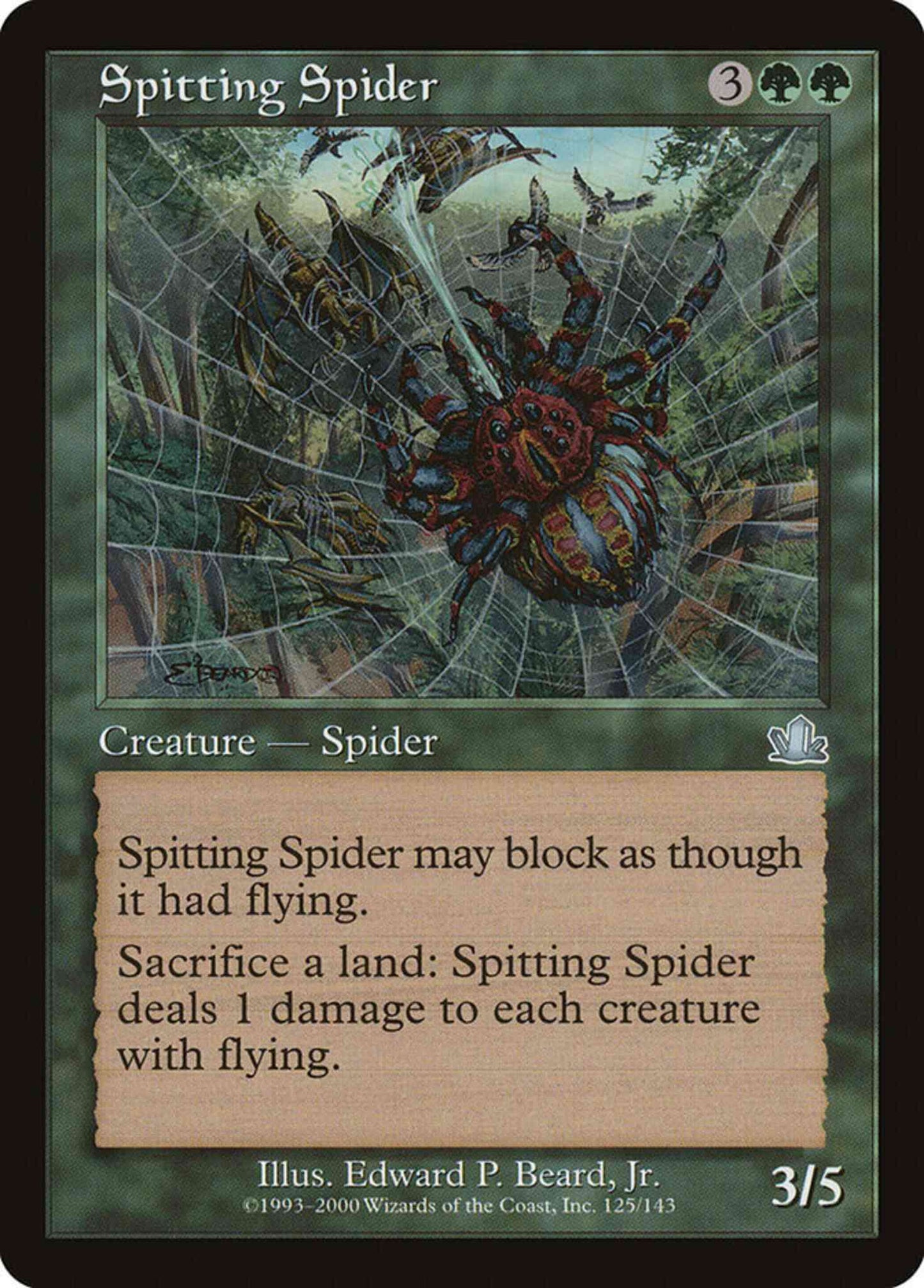 Spitting Spider [125] [Prophecy] [Non-Foil]
