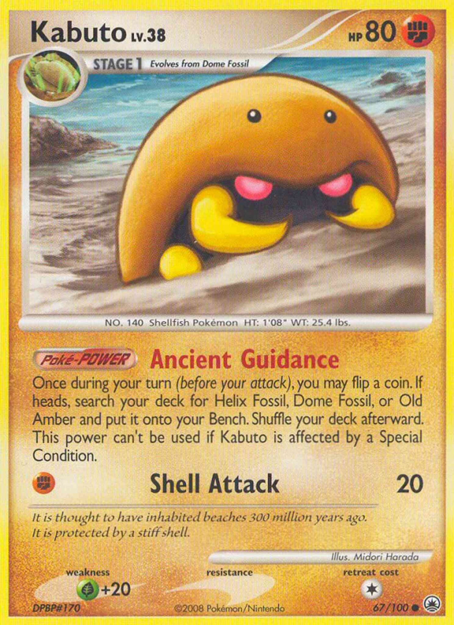 Kabuto - 67/100 - Common [dp5-67] [Reverse Holo]