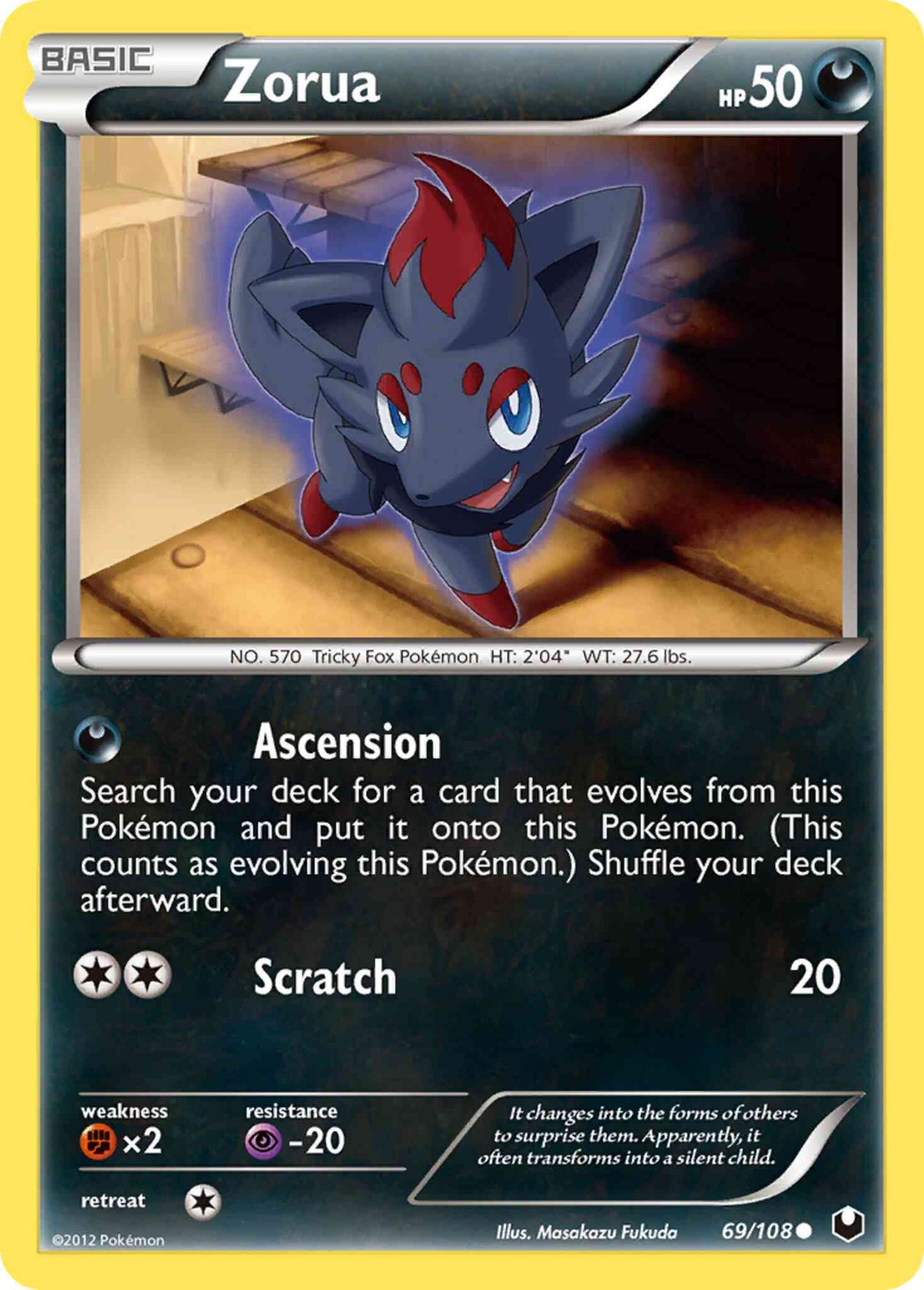 Zorua - 69/108 - Common [bw5-69] [Non-Holo]