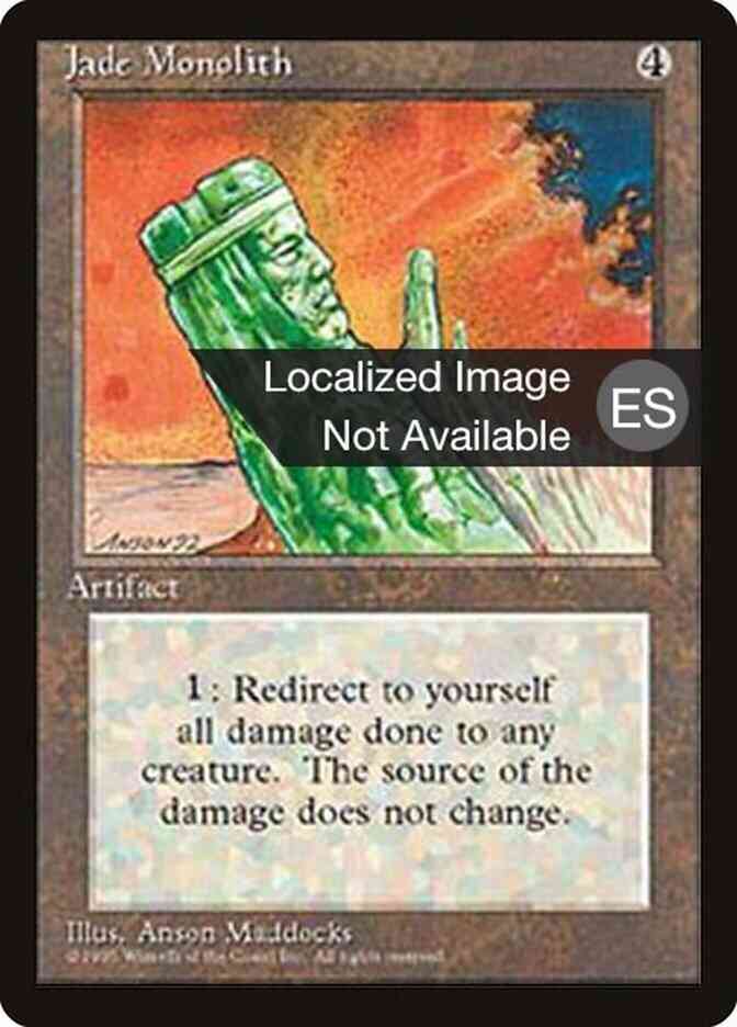 Jade Monolith - Korean [329] [Fourth Edition Black Border: Korean] [Non-Foil]