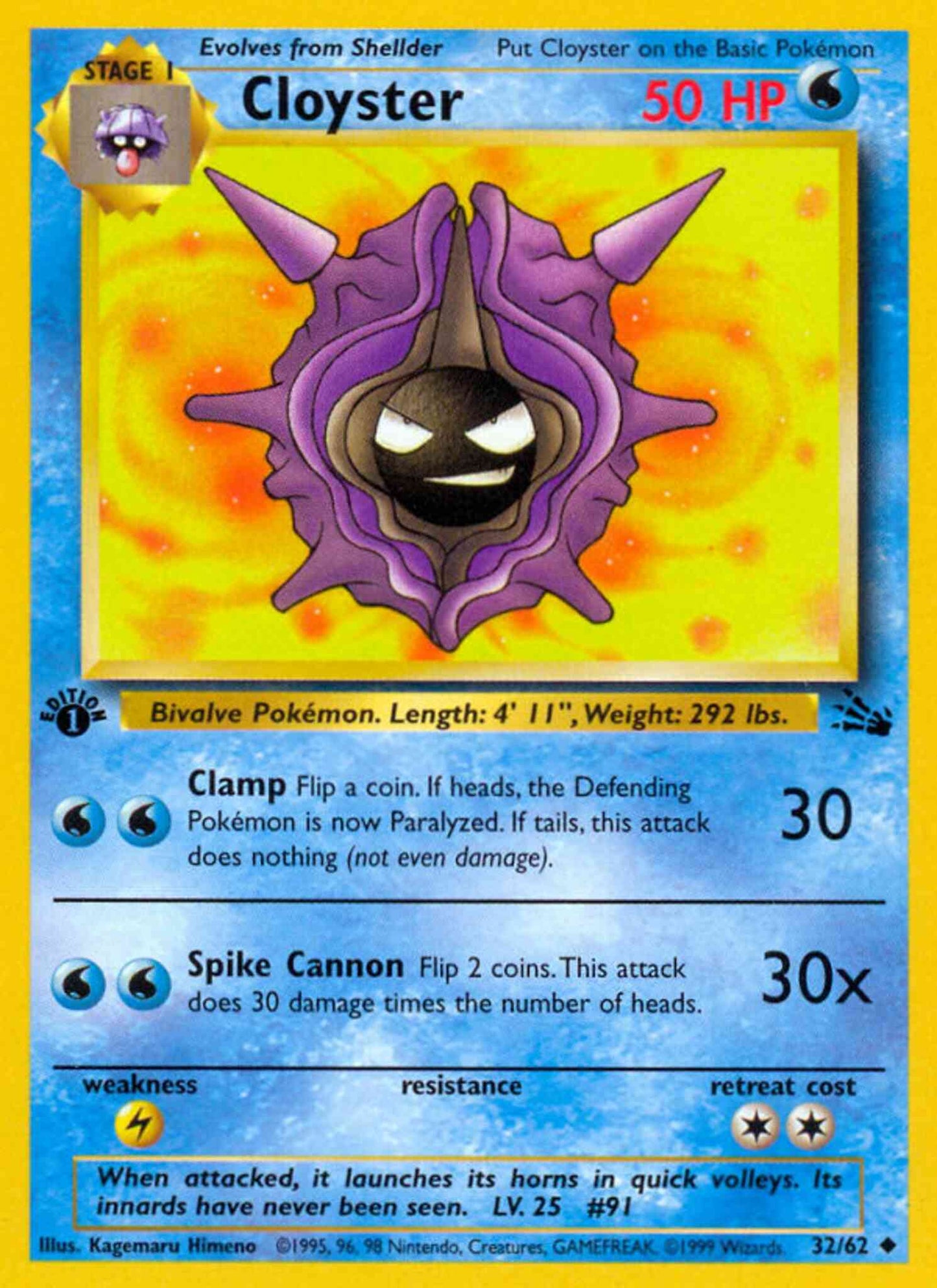 Cloyster - 32/62 - Uncommon - 1st Edition [base3-32] [Non-Holo]