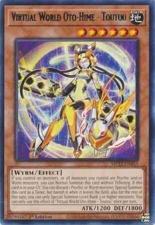 Virtual World Oto-Hime - Toutou - MP22-EN055 - Rare - 1st Edition